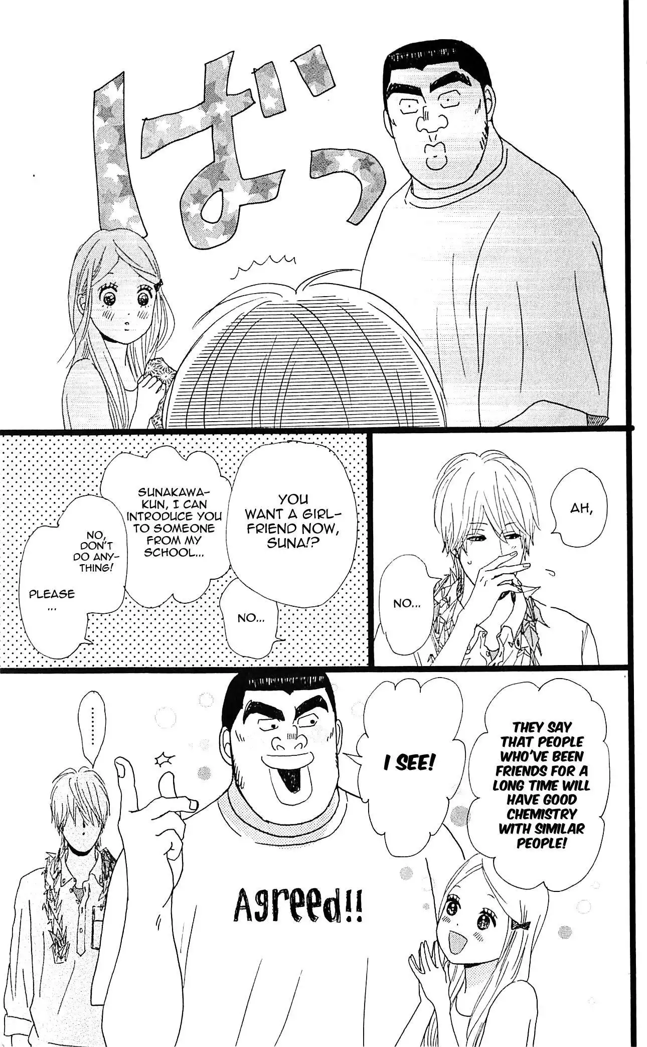 Ore Monogatari!! Chapter 6 41